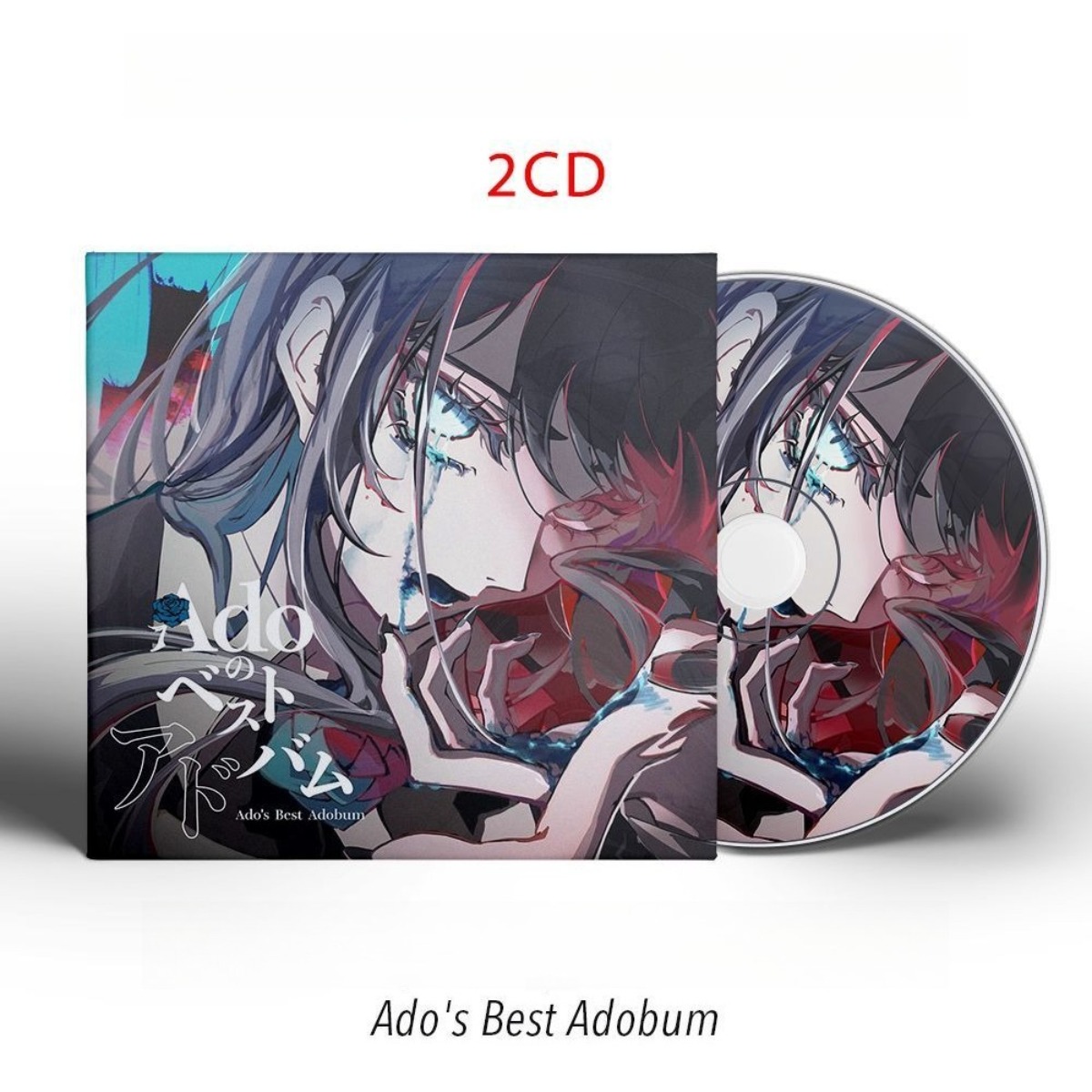 Audio Music Best - Ado's Best Adobum 2025 Music CD,