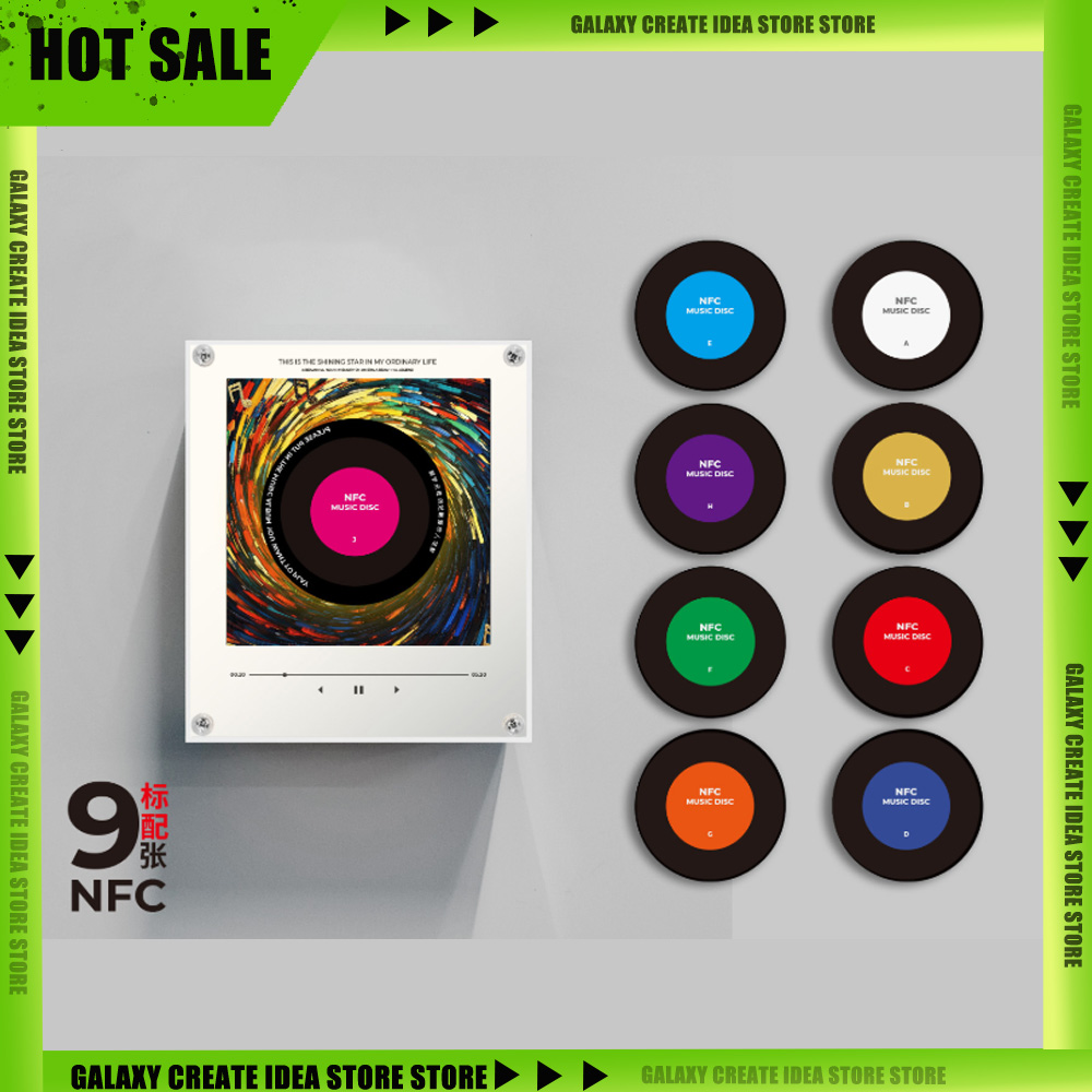 Music Song Audio - NFC Sensing Song Player Night Light