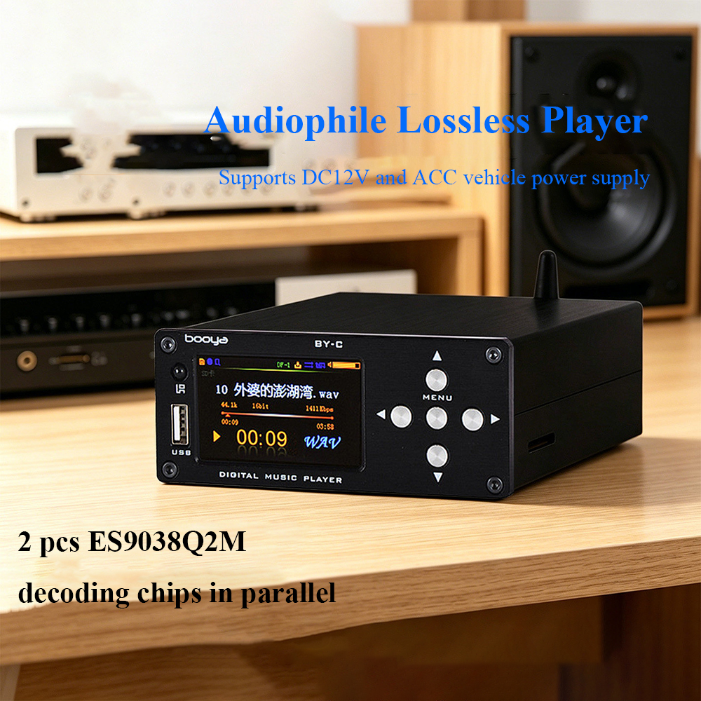 Audio Music By - BY-C3 HIFI Lossless Digital Audio Player