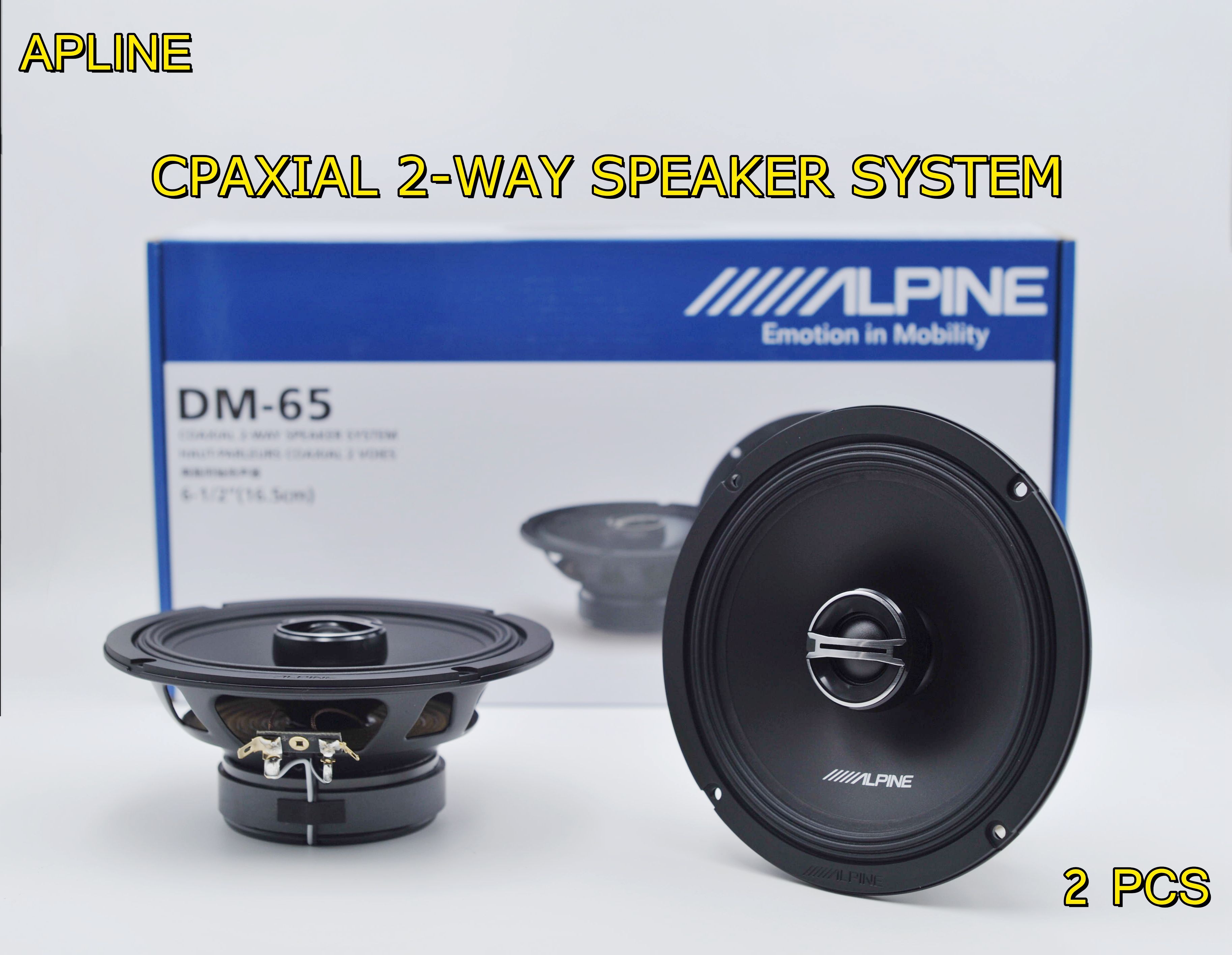 Audio Music Hifi - Alpine 6.5 Inch 200W 12V Car