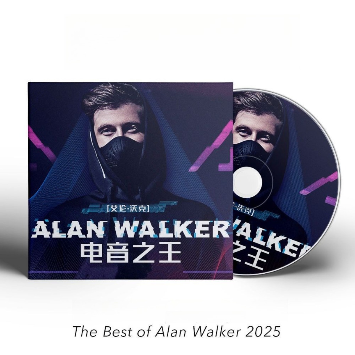 Audio Music Best - The Best of Alan Walker 2025