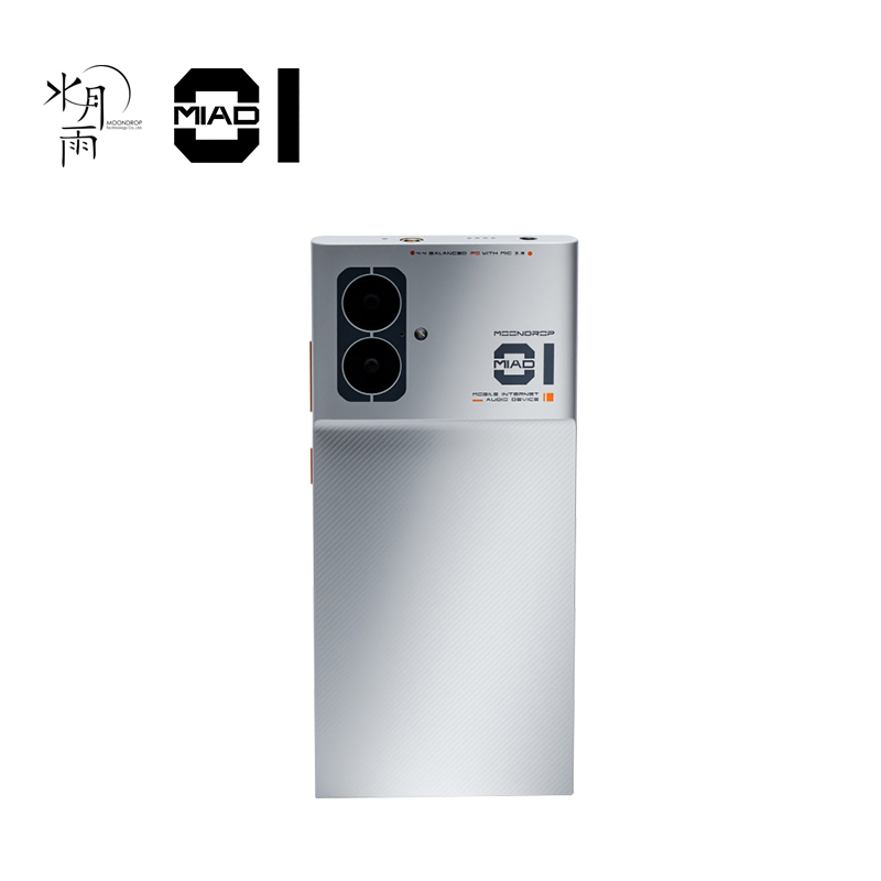 Audio Music Hifi - MOONDROP MIAD01 5G Mobile Phone Internet