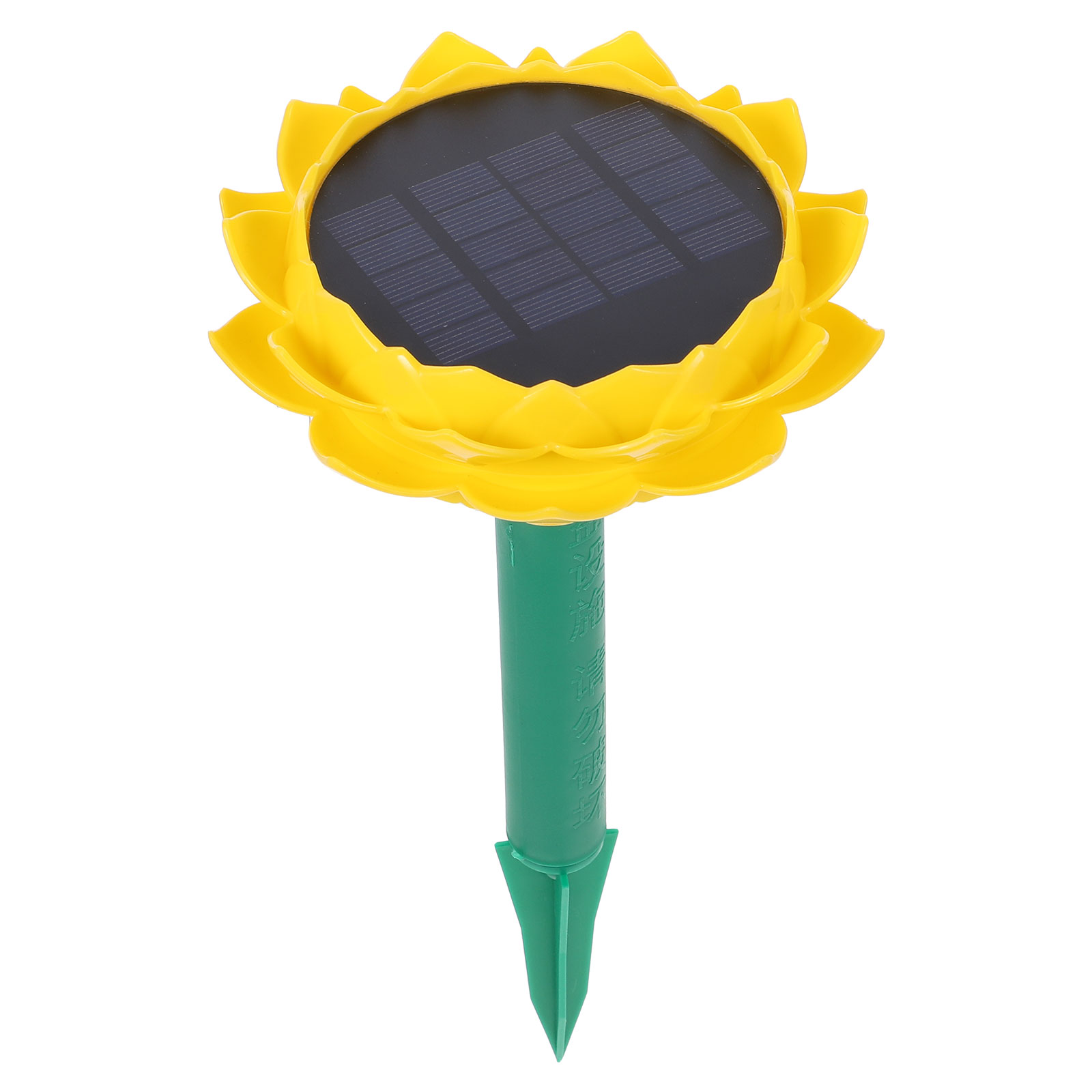 Solar Powered Waterproof Outdo – Music Song Audio recenzja i cena