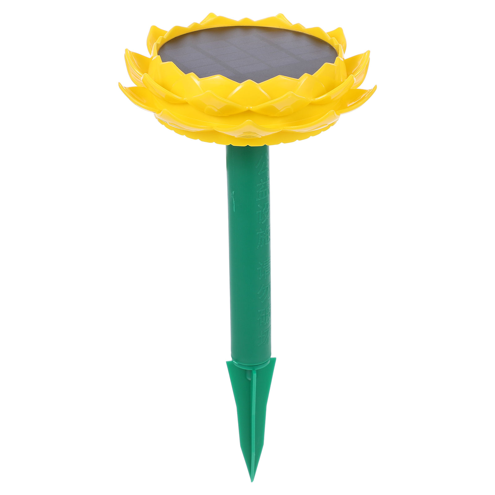 Solar Powered Waterproof Outdo – Music Song Audio recenzja i cena