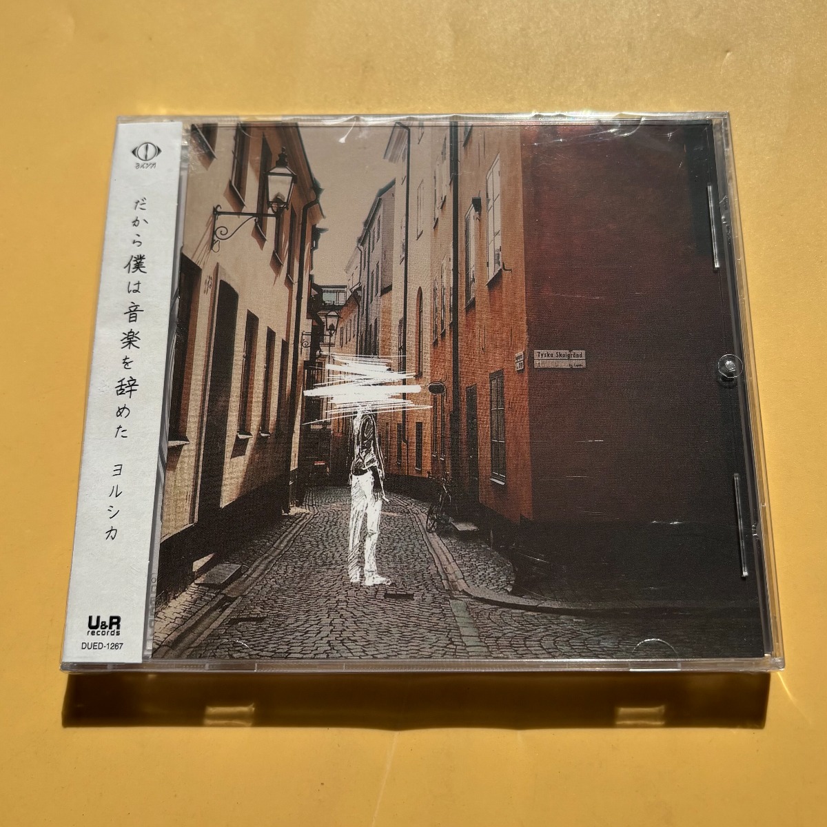 Yorushika Dakara Boku Wa Ongak – Audio Music Cd recenzja i cena