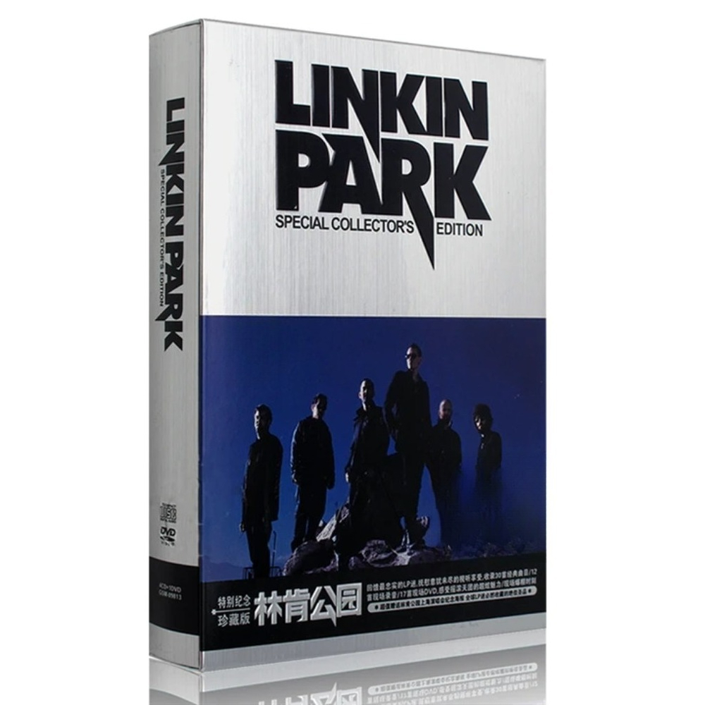 Linkin Park CD DVD Collection  – Audio Music Cd recenzja i cena