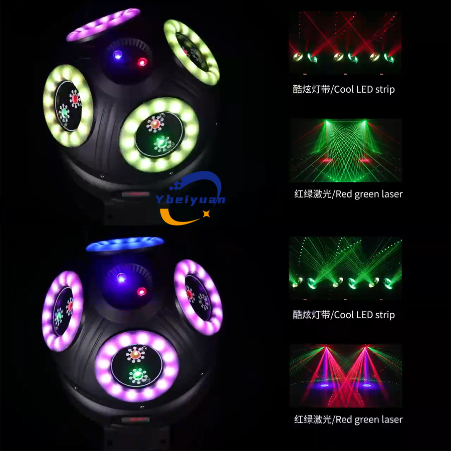 60W Laser Effect Light DJ Disc – Audio Music By recenzja i cena