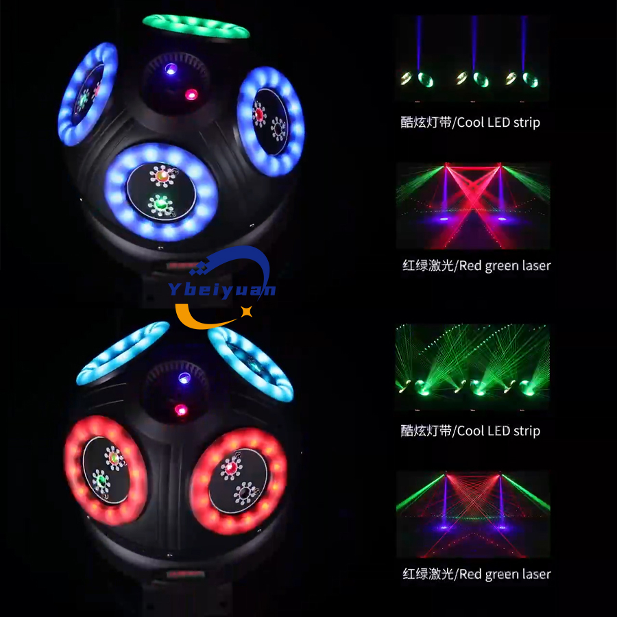60W Laser Effect Light DJ Disc – Audio Music By recenzja i cena
