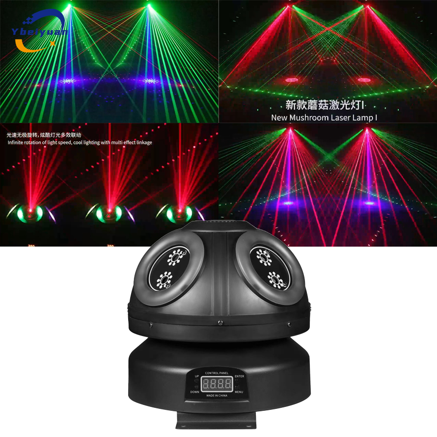 60W Laser Effect Light DJ Disc – Audio Music By recenzja i cena