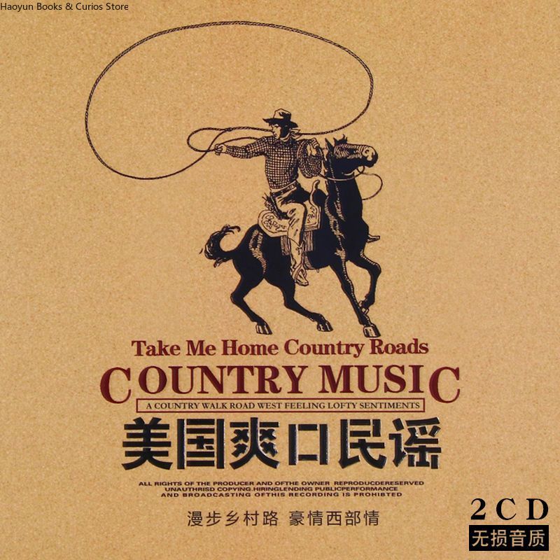 American Country Music 2CD Set – Music Song Audio recenzja i cena