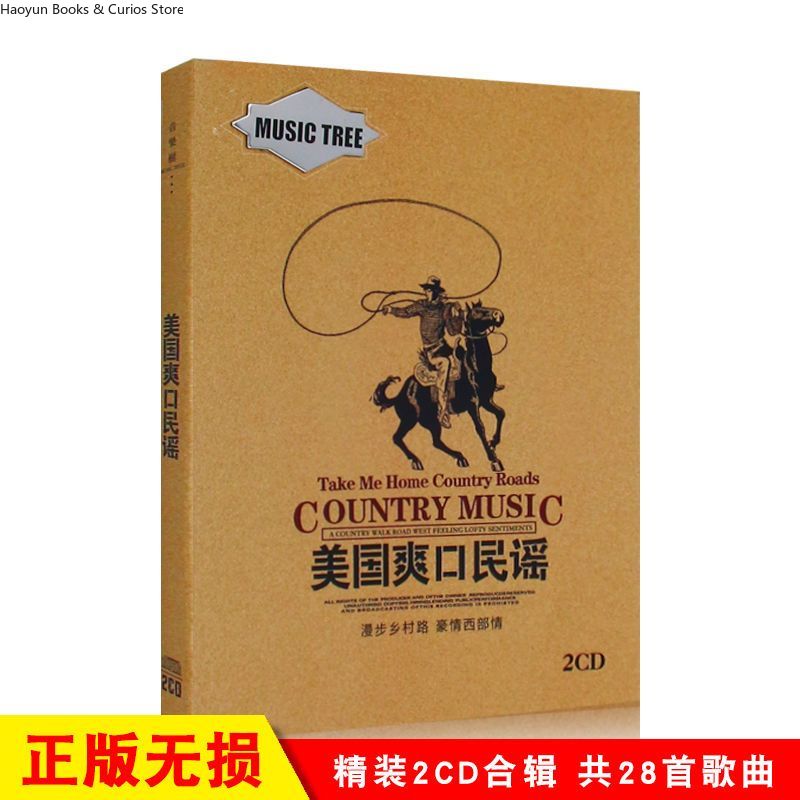 American Country Music 2CD Set – Music Song Audio recenzja i cena