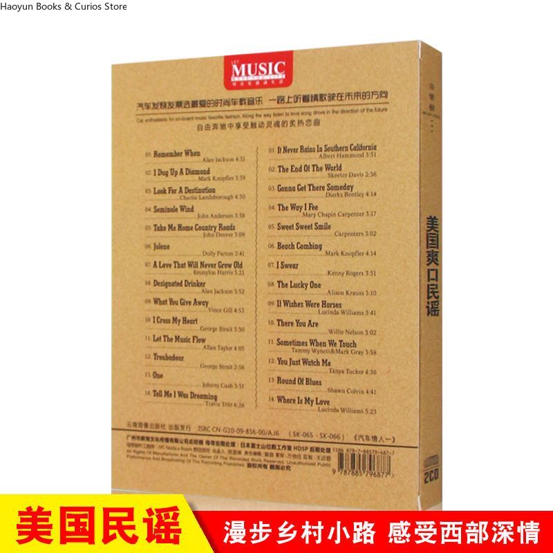 American Country Music 2CD Set – Music Song Audio recenzja i cena