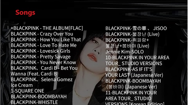 South Korea Female Singer Girl – Music Song Audio recenzja i cena