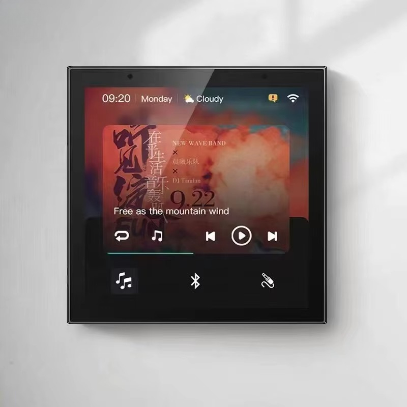 App Remote Control Music 4 Inc – Audio Music Hub recenzja i cena