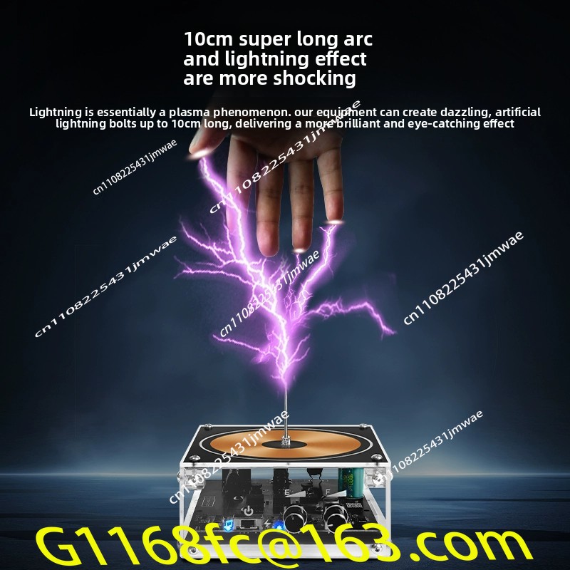 Coil Artificial Lightning Can  – Audio Music By recenzja i cena