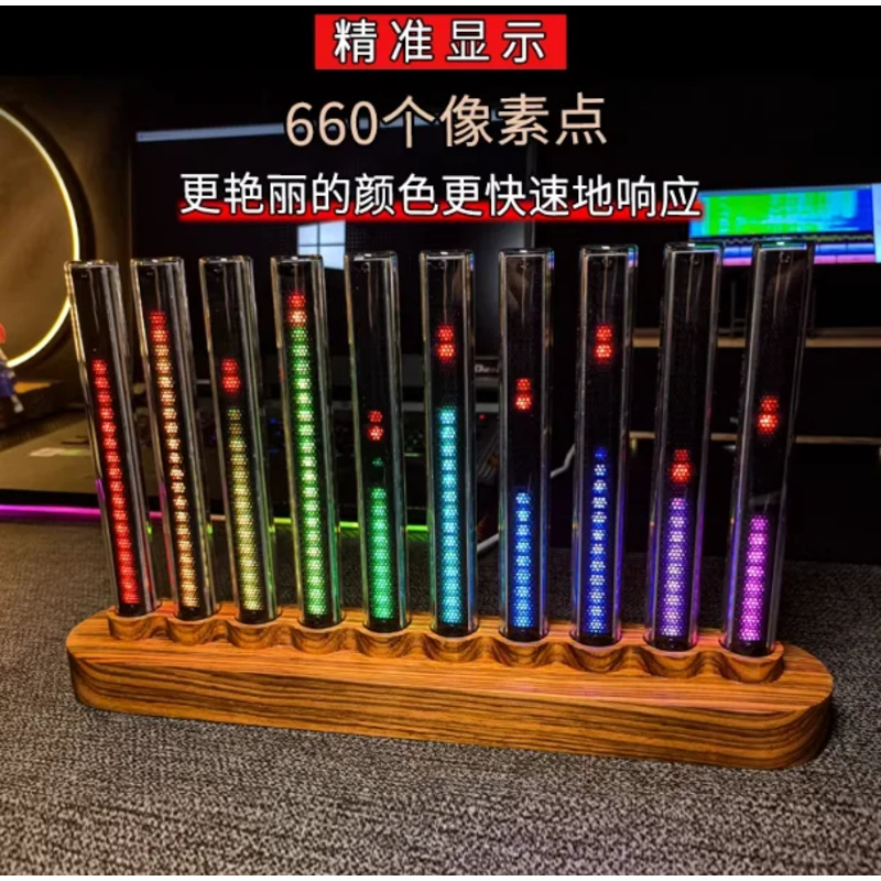 Audio light, sound-activated l – Audio Music Youtube recenzja i cena