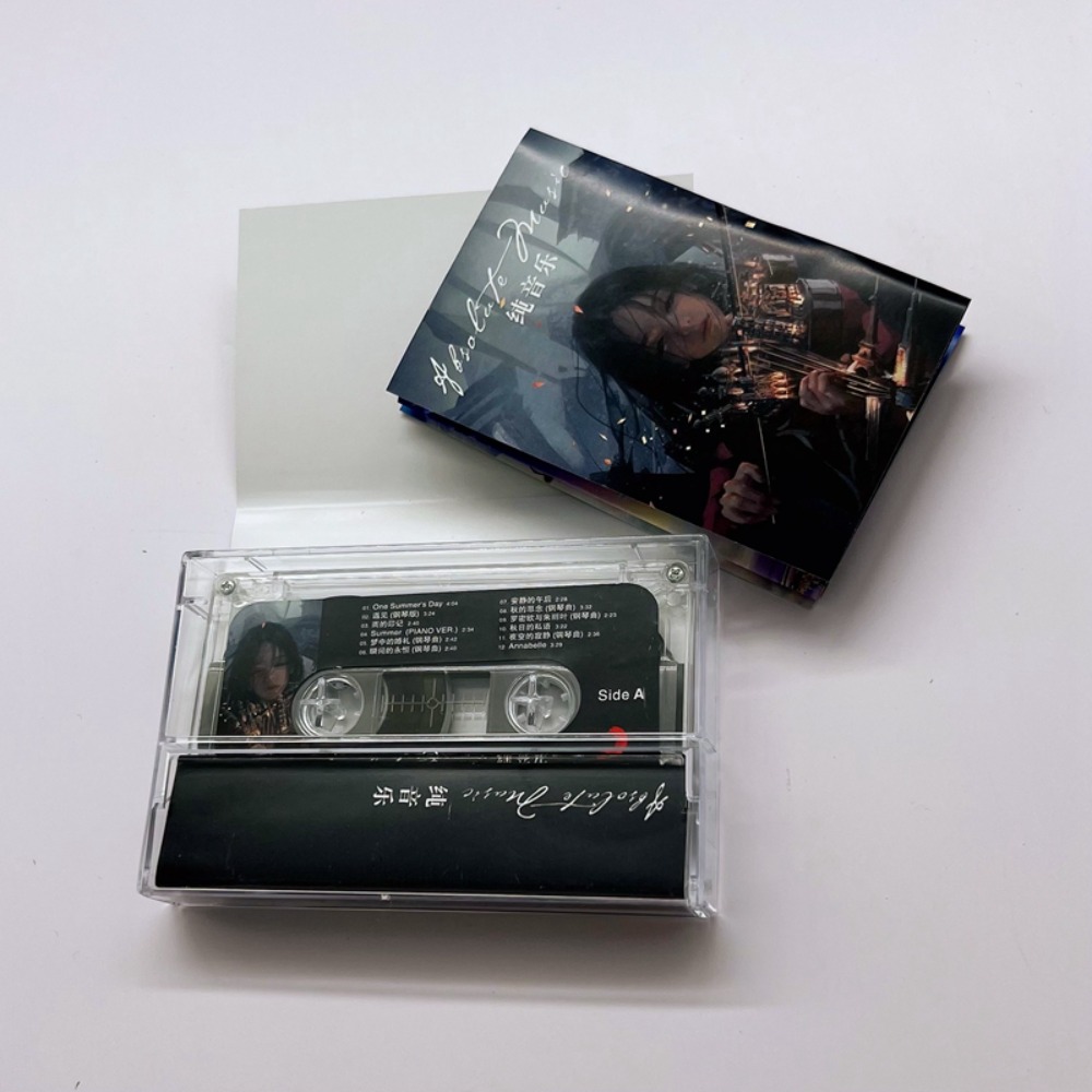 Light Music Pure Music Tape 22 – Music Song Audio recenzja i cena