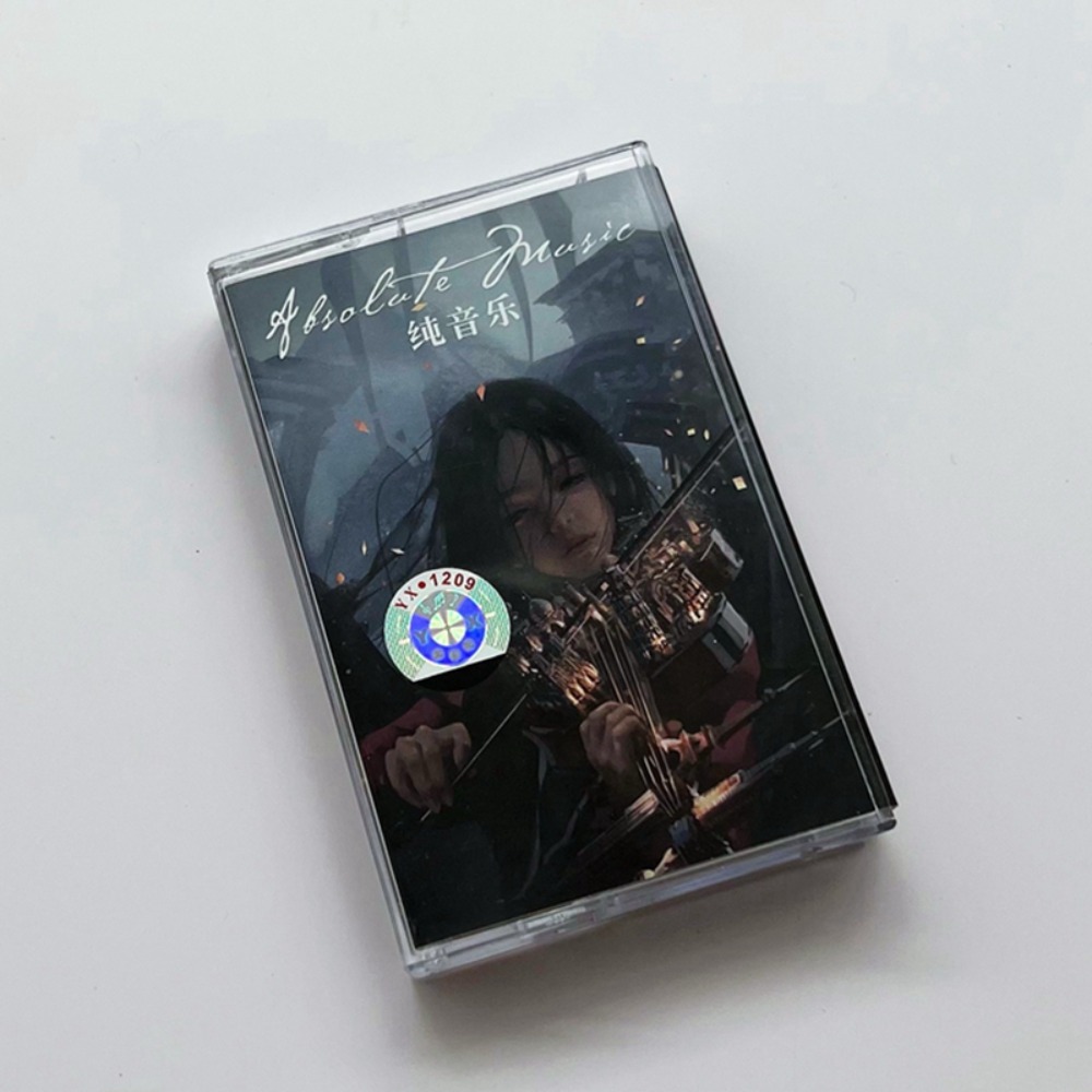 Light Music Pure Music Tape 22 – Music Song Audio recenzja i cena