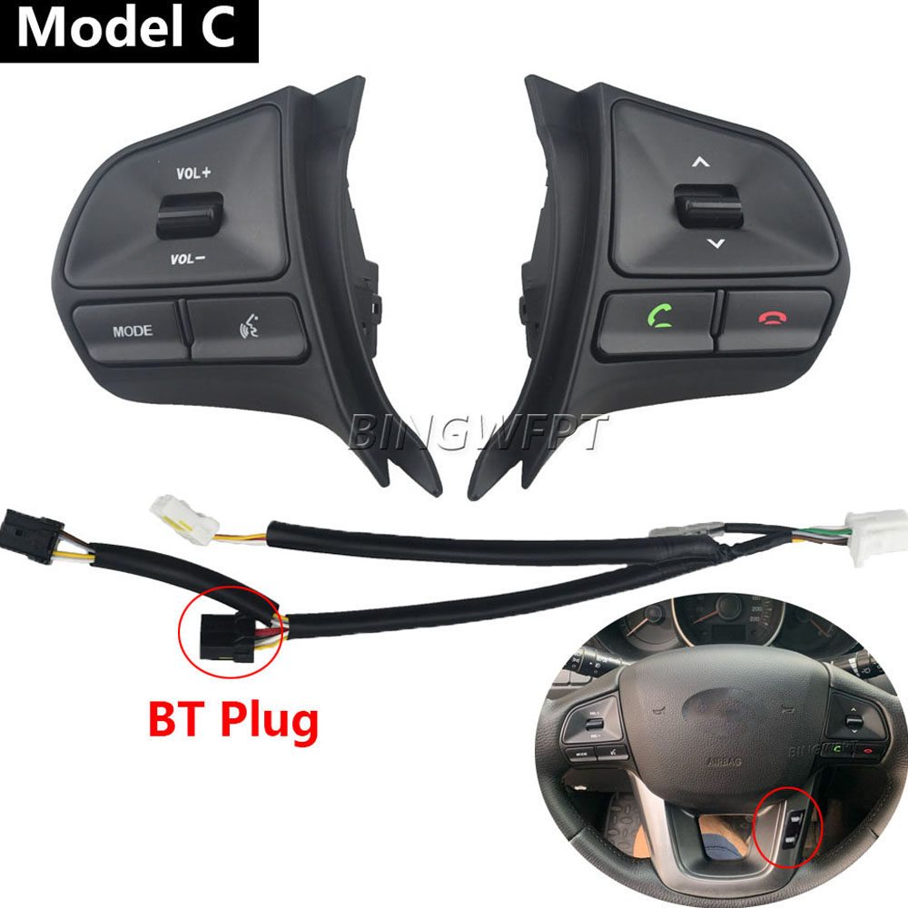 Cruise Switch With backlight f – Music Song Audio recenzja i cena