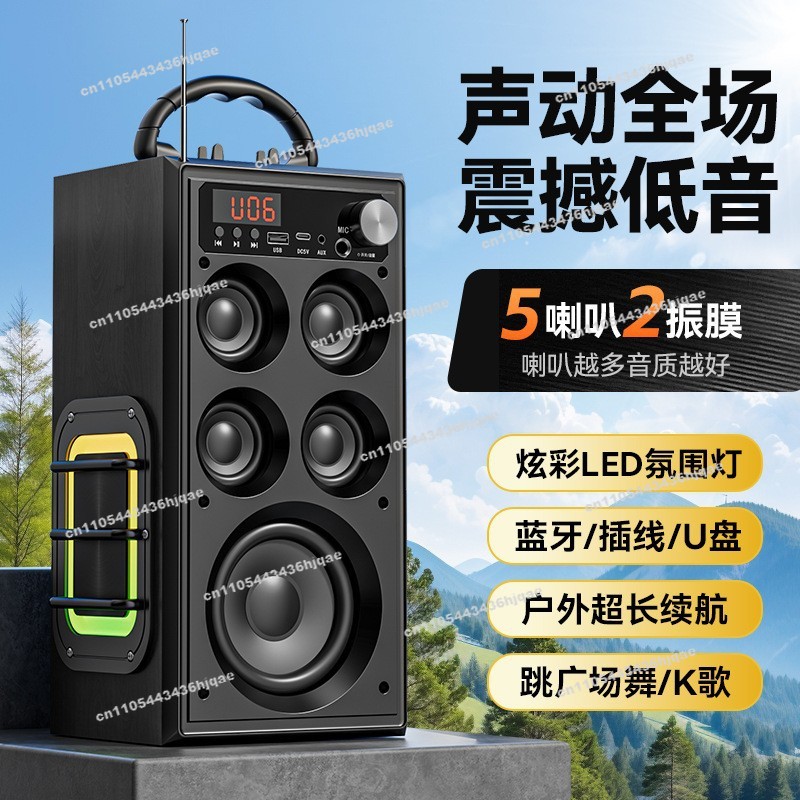 Wireless Bluetooth Audio Home  – Music Song Audio recenzja i cena