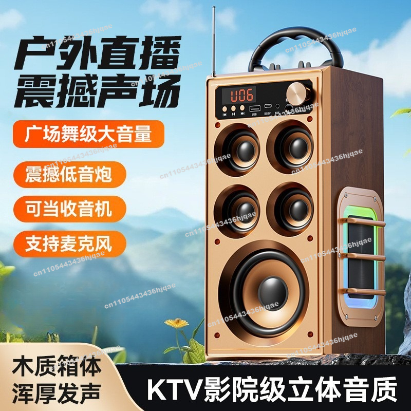 Wireless Bluetooth Audio Home  – Music Song Audio recenzja i cena