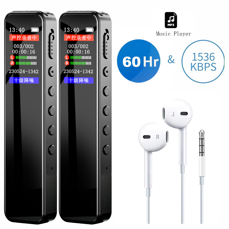 Digital Voice Recorder 32GB/64 – Audio And Music Separate recenzja i cena