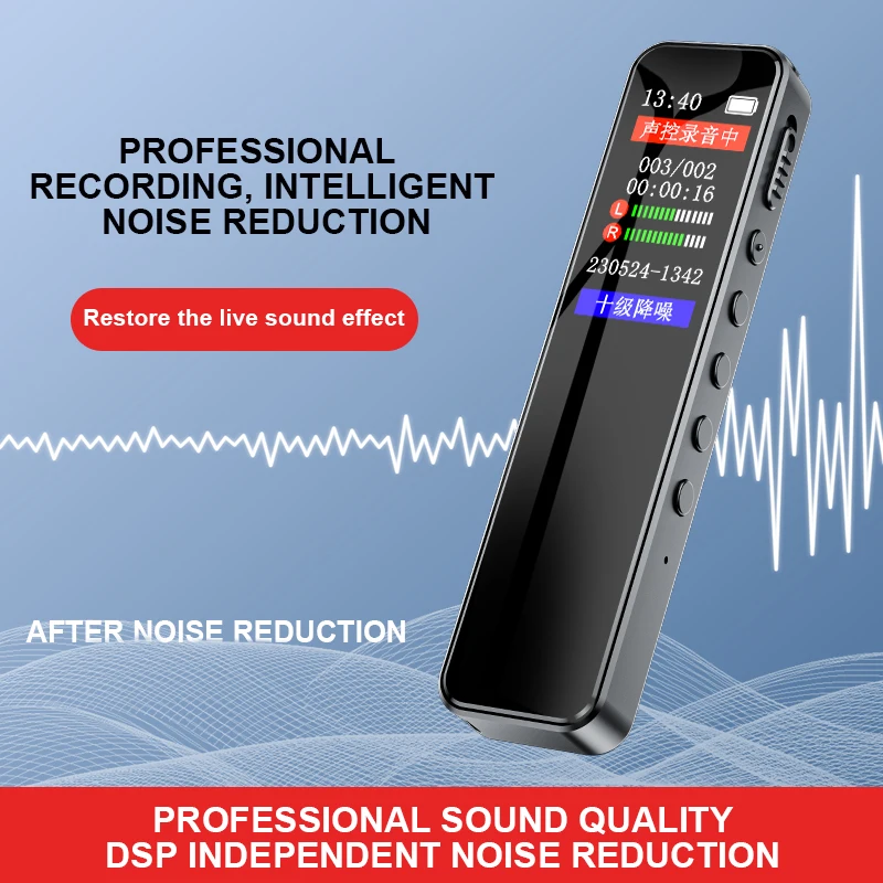 Digital Voice Recorder 32GB/64 – Audio And Music Separate recenzja i cena