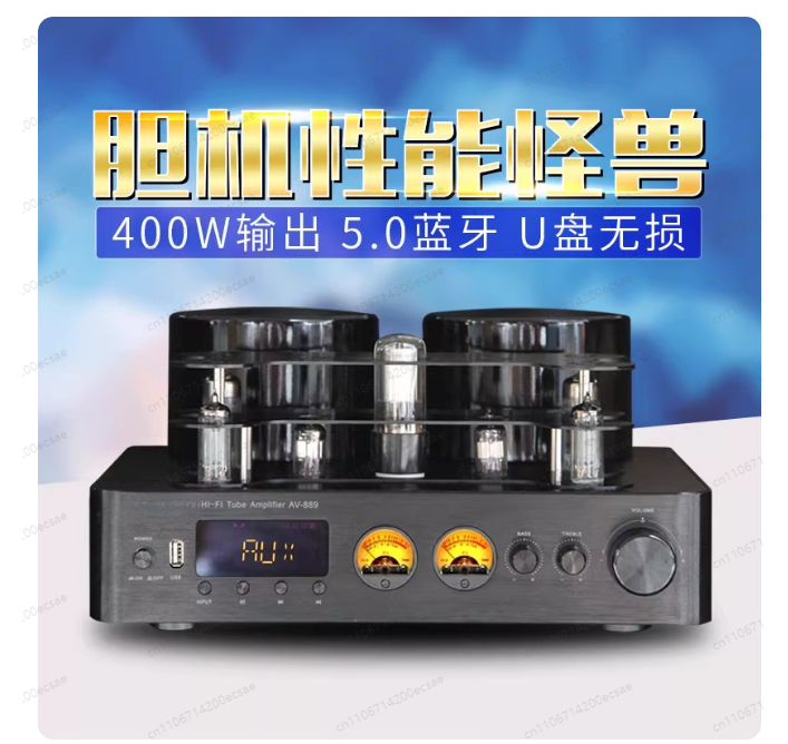 220V 400W * 2 High Fidelity Wi – Audio Music Youtube recenzja i cena