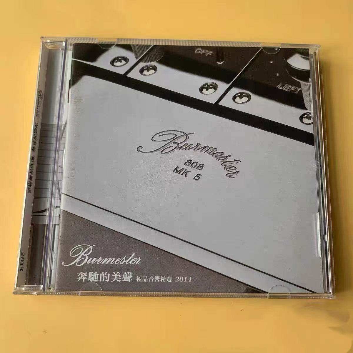 Burmester 808 MK5 Audiophile M – Audio Music Cd recenzja i cena
