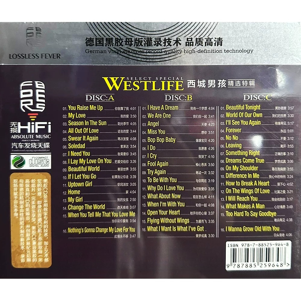 Westlife CD Album | Western Cl – Audio Music Cd recenzja i cena