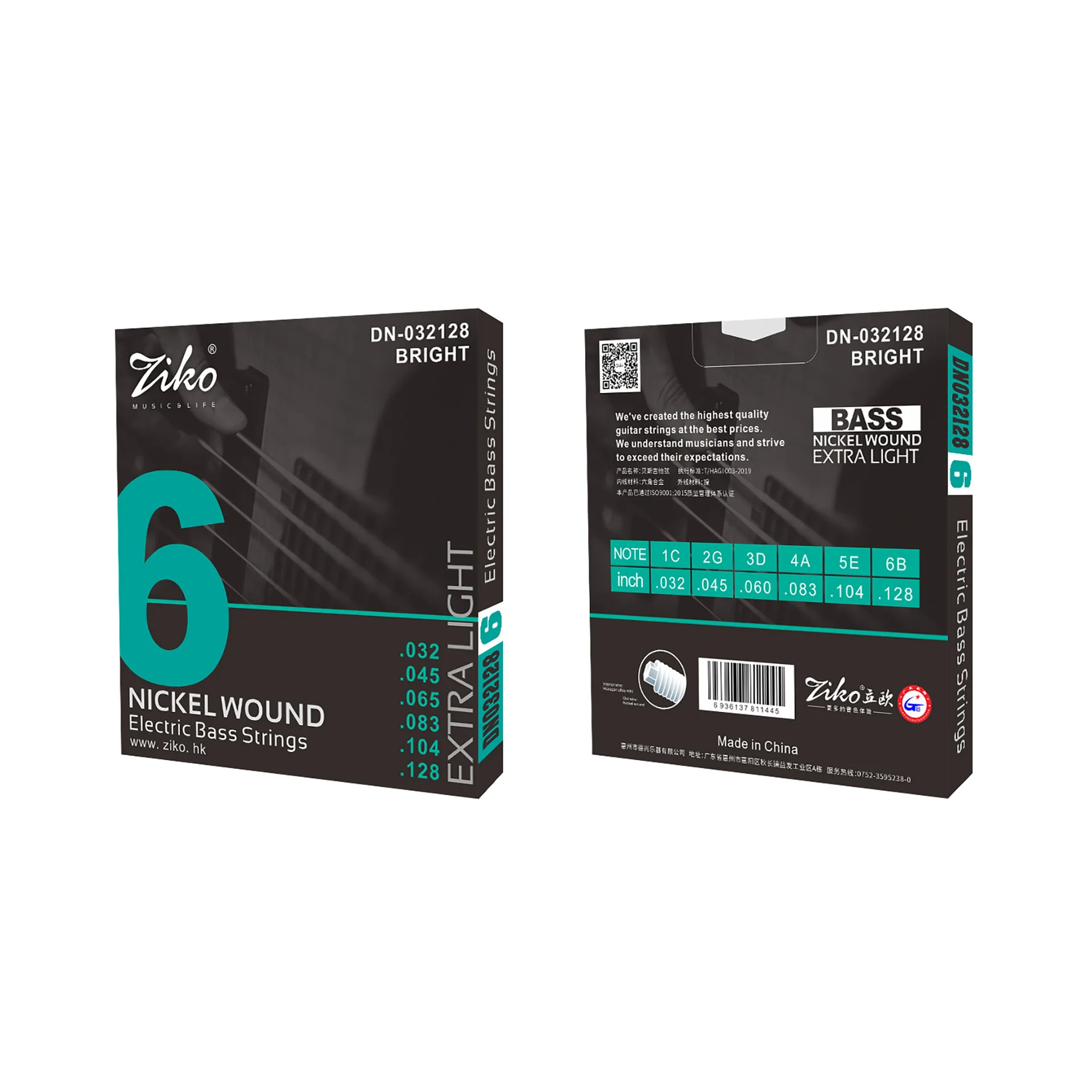 Electric Bass Strings DN 045 S – Bass Guitar Strings recenzja i cena