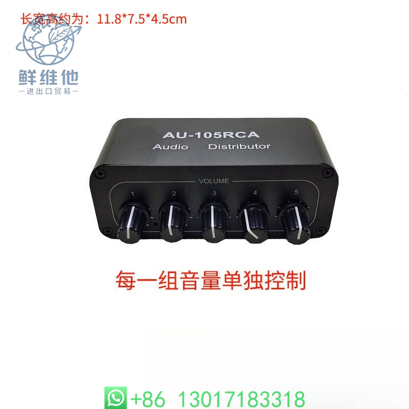 Audio Distributor 1 in 5 Out D – Audio And Music Splitter recenzja i cena