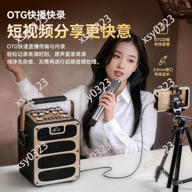 High Power Portable Bluetooth  – Music Song Audio recenzja i cena
