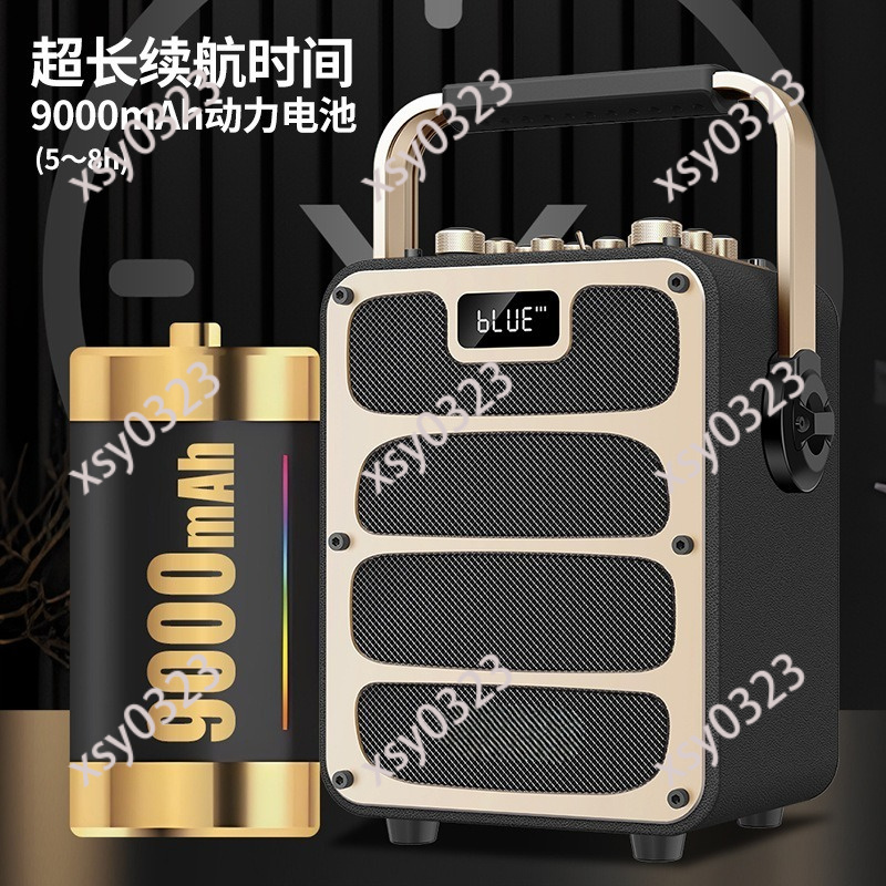 High Power Portable Bluetooth  – Music Song Audio recenzja i cena