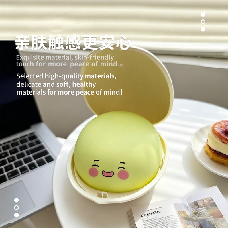 Happy Nut Night Light Cartoon  – Audio Happy Music recenzja i cena