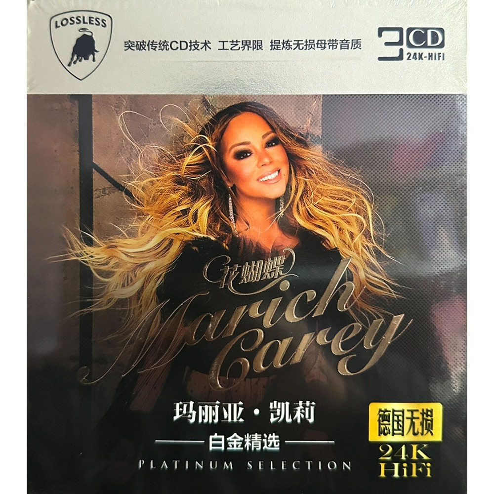 Mariah Carey CD Collection | C – Audio Music Cd recenzja i cena