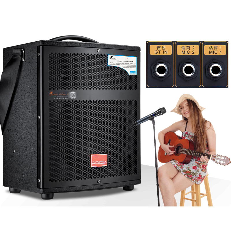 Outdoor Portable Audio Speaker – Music Song Audio recenzja i cena