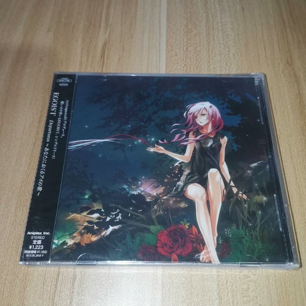 Anime Soundtrack、J-Pop Music C – Audio Music Cd recenzja i cena