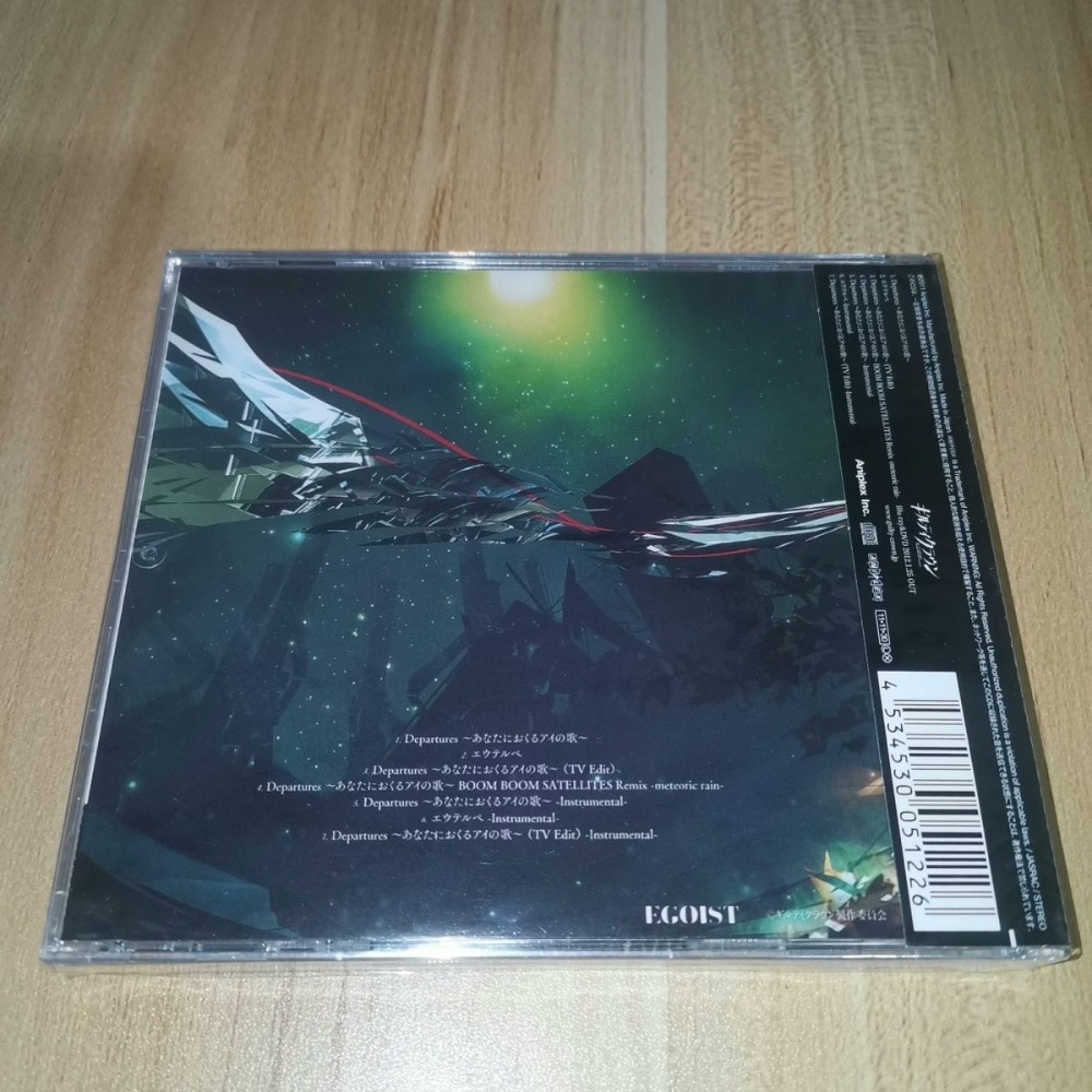 Anime Soundtrack、J-Pop Music C – Audio Music Cd recenzja i cena