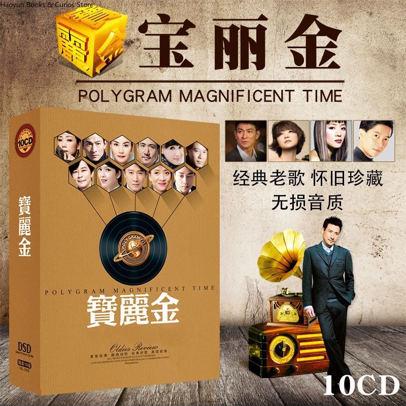 PolyGram Cantonese Nostalgic C – Audio Music Cd recenzja i cena