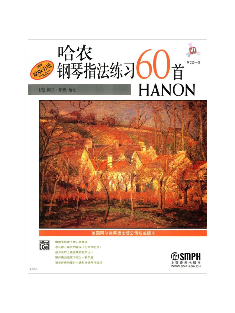 Book-Winshare Hanon 60 Piano F – Audio Music By recenzja i cena
