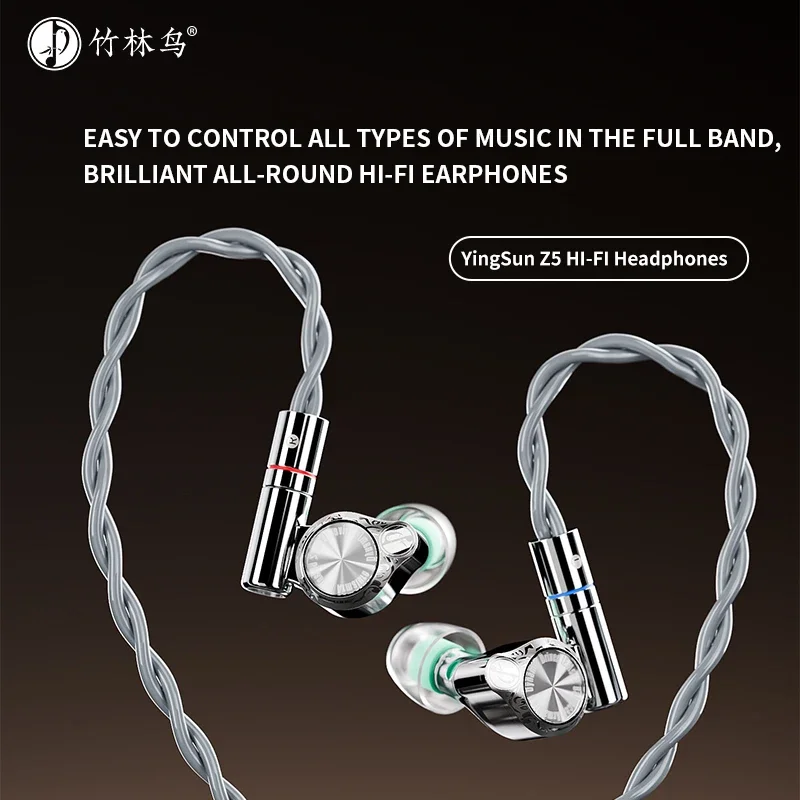 Zhulinniao Yingsun Z5 Wired Ea – Audio Music Youtube recenzja i cena